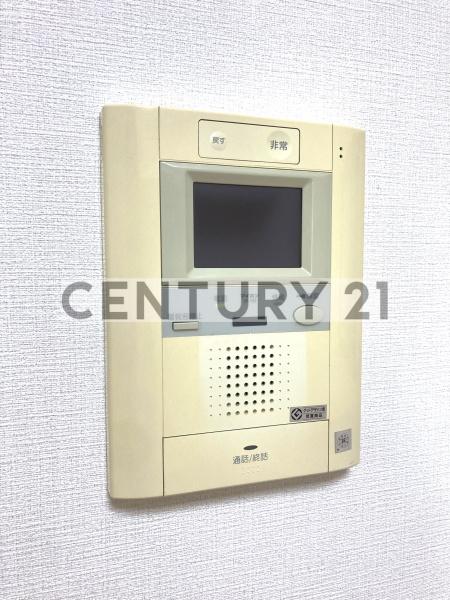 アプレシティ豊島園／アプレシティトシマエン