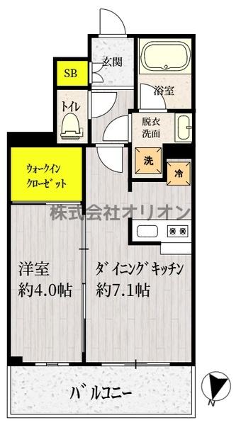 タスキプライム　テラス中村橋