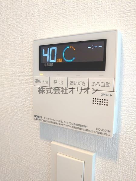 タスキプライム　テラス中村橋