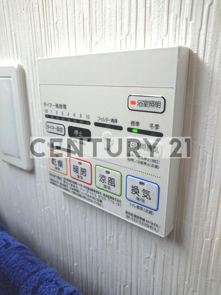 練馬区中村北１丁目のマンション