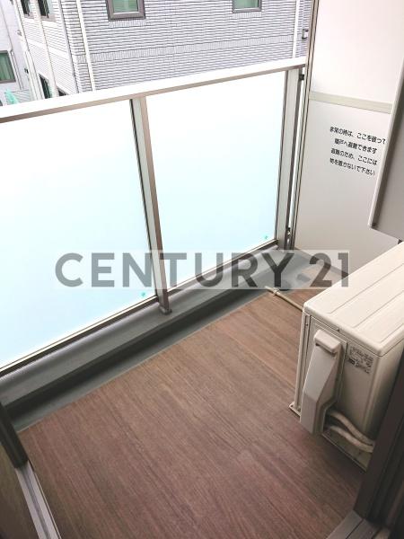 練馬区中村北１丁目のマンション