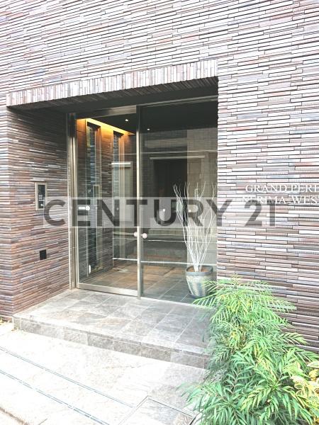 練馬区中村北１丁目のマンション