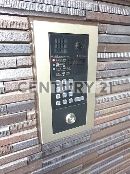練馬区中村北１丁目のマンション