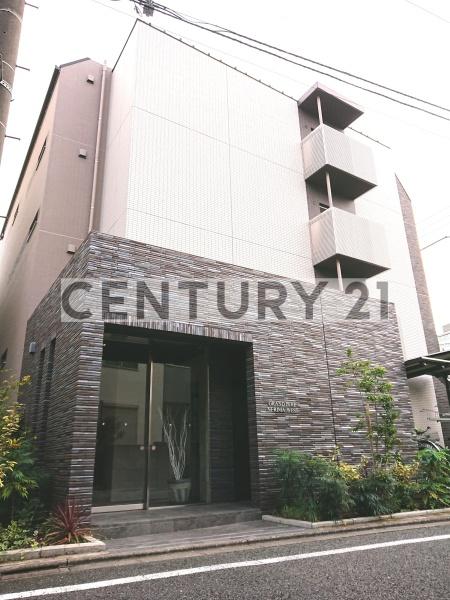 練馬区中村北１丁目のマンション