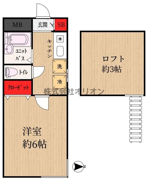 練馬区貫井１丁目のアパート