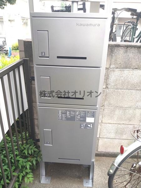 練馬区貫井１丁目のアパート