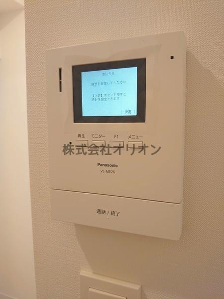 練馬区中村北４丁目のマンション