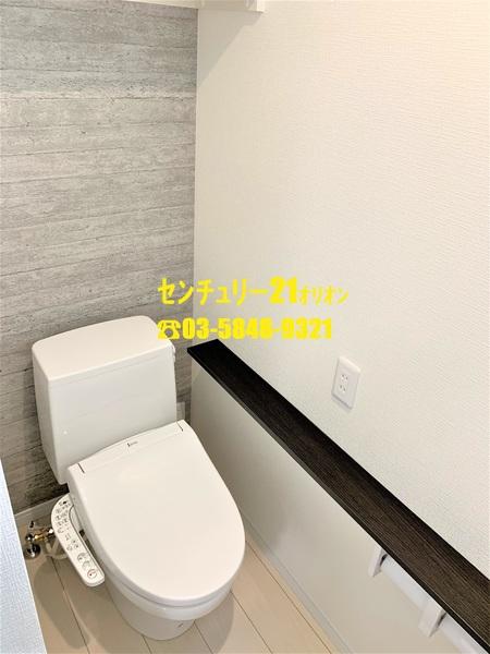 中野区鷺宮４丁目のアパート
