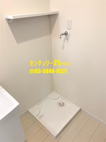 中野区鷺宮４丁目のアパート