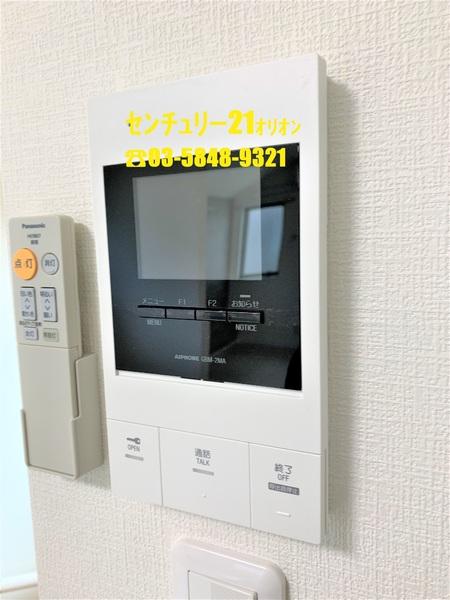 中野区鷺宮４丁目のアパート