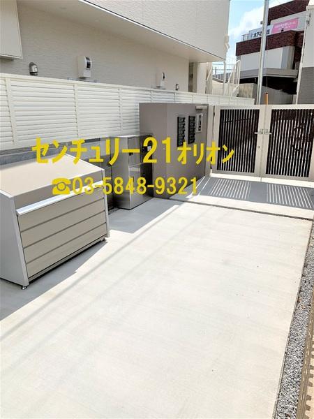 中野区鷺宮４丁目のアパート