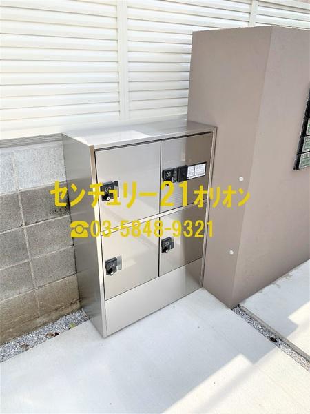中野区鷺宮４丁目のアパート