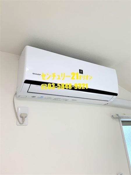 中野区鷺宮４丁目のアパート