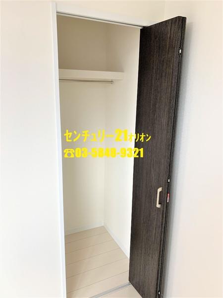 中野区鷺宮４丁目のアパート