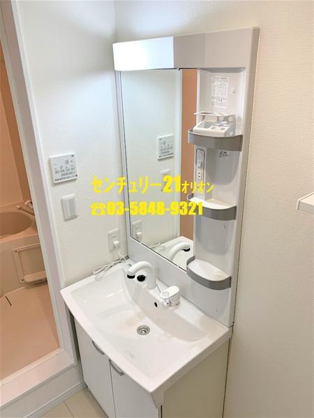 中野区鷺宮４丁目のアパート