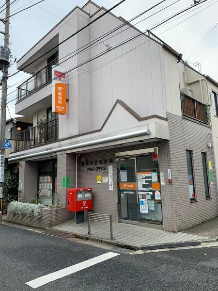 Beverly　Homes　豊島園(練馬早宮郵便局)