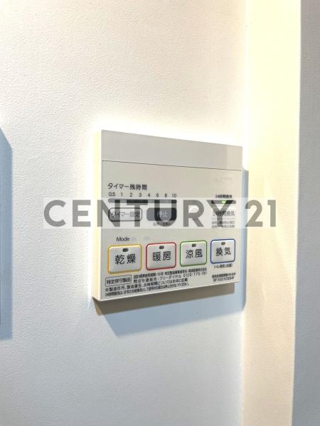 練馬区桜台１丁目のマンション