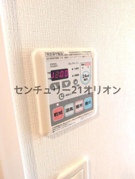 ルーブル都立家政参番館／ルーブルトリツカセイサンバンカン