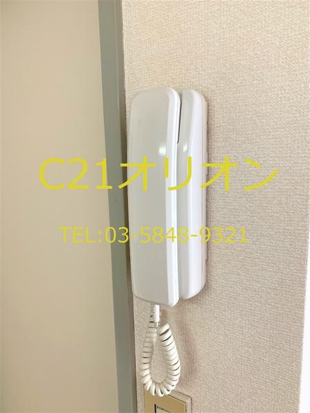 フルーレ桜台