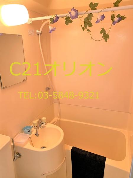フルーレ桜台
