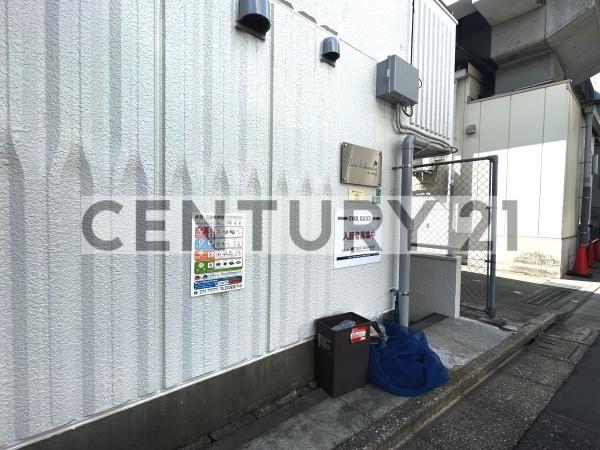 練馬区桜台１丁目のマンション