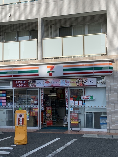 練馬区下石神井４丁目のマンション(セブンイレブン練馬下石神井2丁目店)