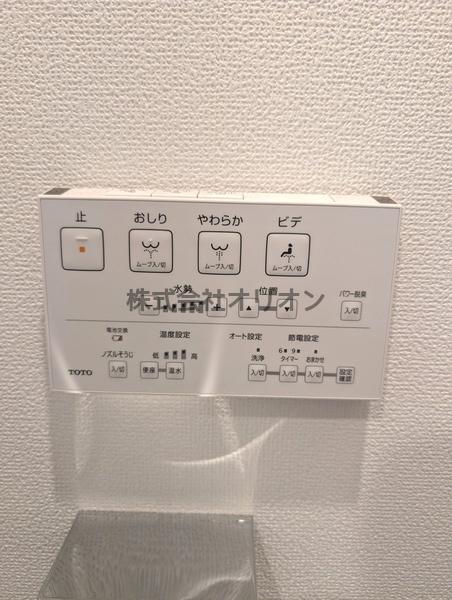 アイルプレミアム東京上石神井