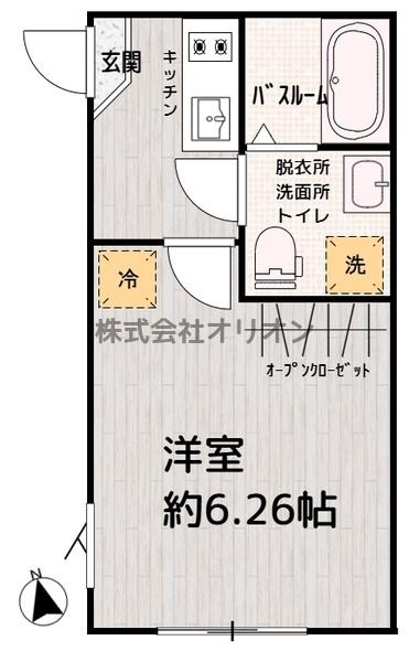 中野区白鷺２丁目のアパート