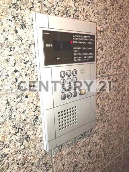 中野区鷺宮１丁目のマンション