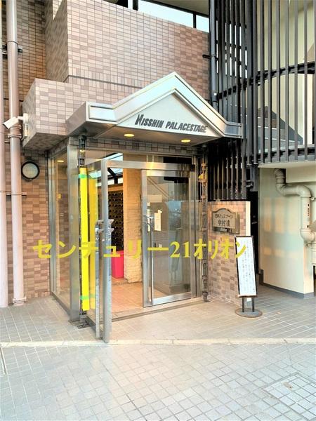 日神パレステージ中村橋