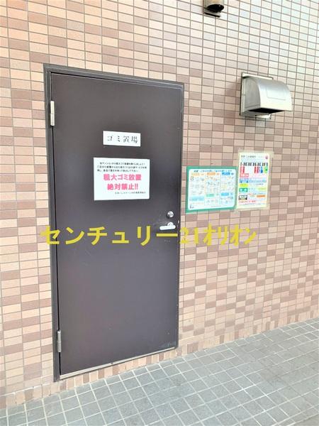 日神パレステージ中村橋