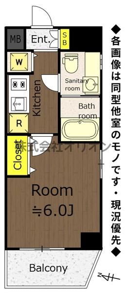 RESIDIA　NAKAMURABASHI／レジディア中村橋