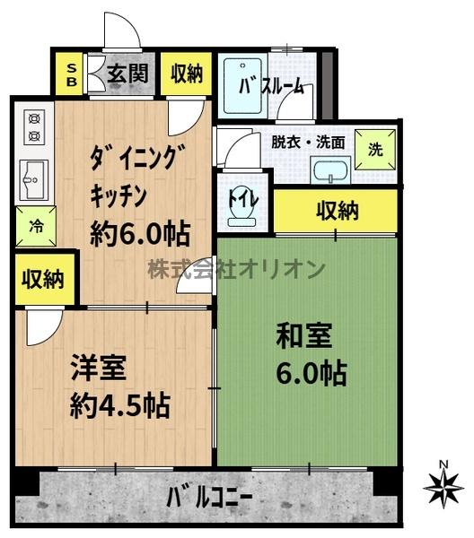 サンハイツ竹内／サンハイツタケウチ