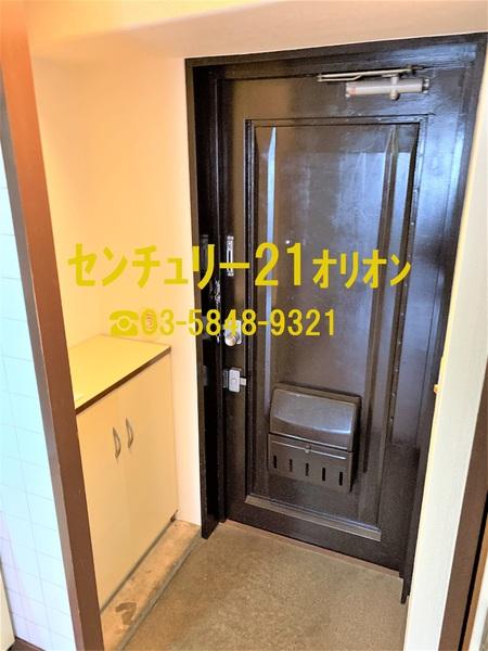 サンハイツ竹内／サンハイツタケウチ
