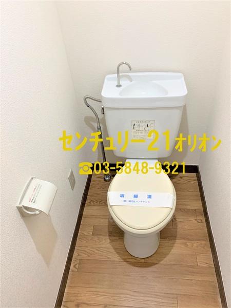 サンハイツ竹内／サンハイツタケウチ