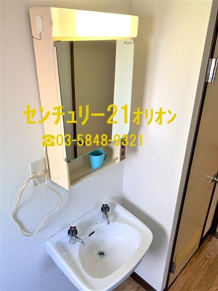 サンハイツ竹内／サンハイツタケウチ