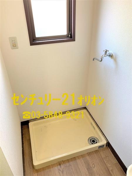 サンハイツ竹内／サンハイツタケウチ