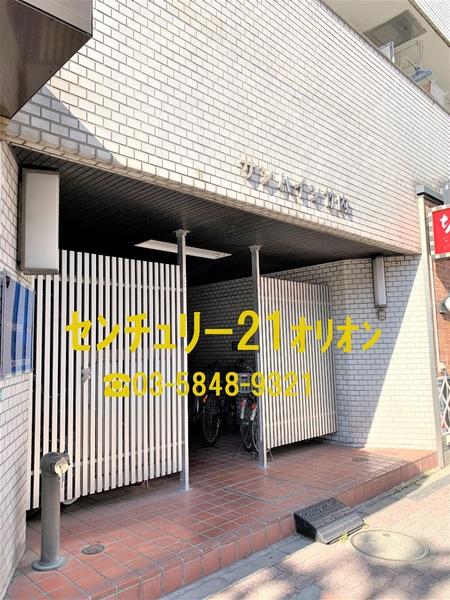 サンハイツ竹内／サンハイツタケウチ