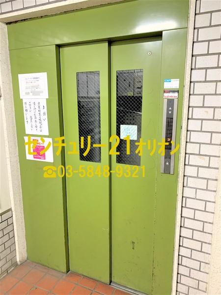 サンハイツ竹内／サンハイツタケウチ