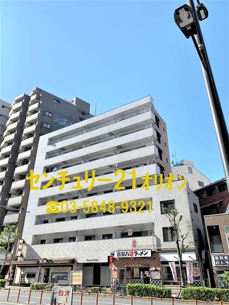 サンハイツ竹内／サンハイツタケウチ