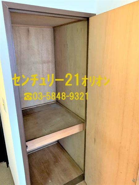 サンハイツ竹内／サンハイツタケウチ