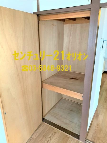 サンハイツ竹内／サンハイツタケウチ
