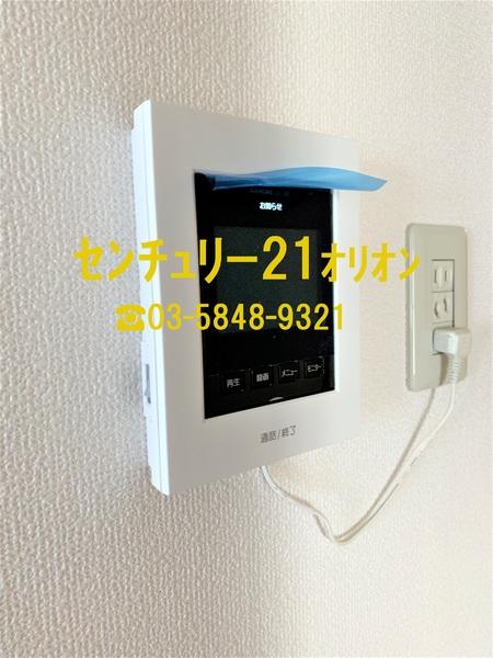 サンハイツ竹内／サンハイツタケウチ
