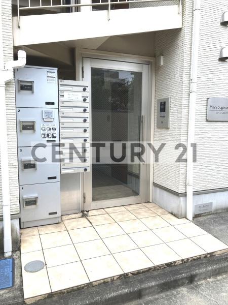 PiaceSaginomiya／ピアーチェ鷺ノ宮