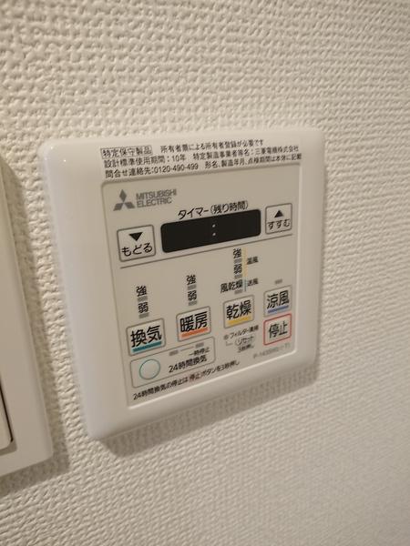 CREVISTA練馬桜台