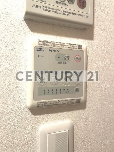 練馬区練馬３丁目のアパート