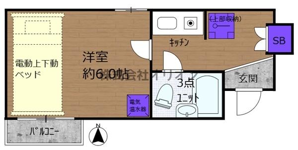 シェソワウイン２