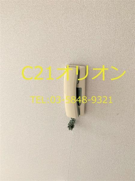 練馬区豊玉北４丁目のマンション