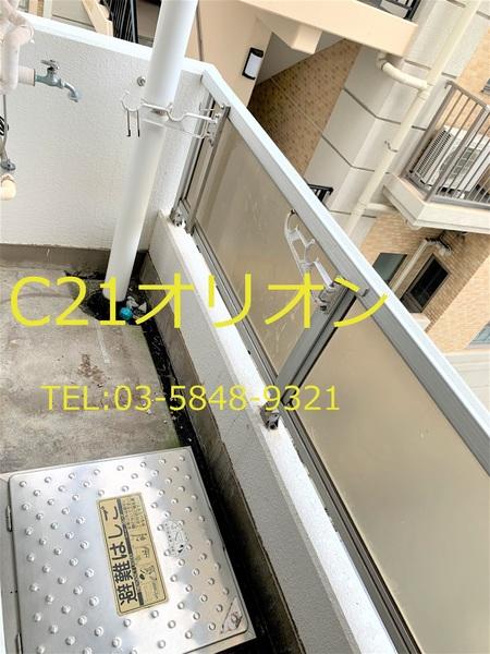 練馬区豊玉北４丁目のマンション