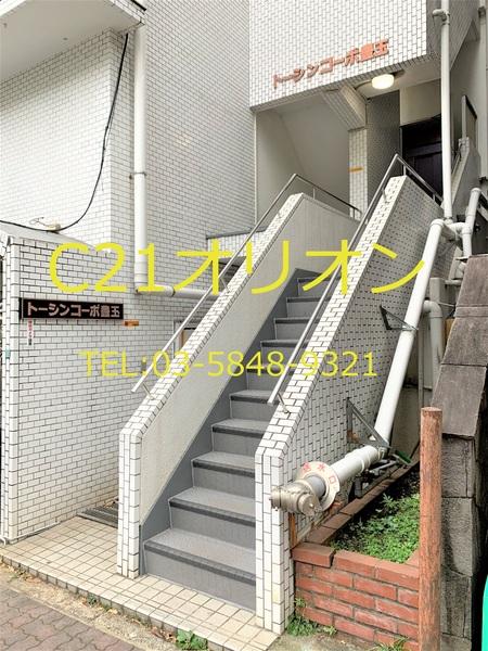練馬区豊玉北４丁目のマンション